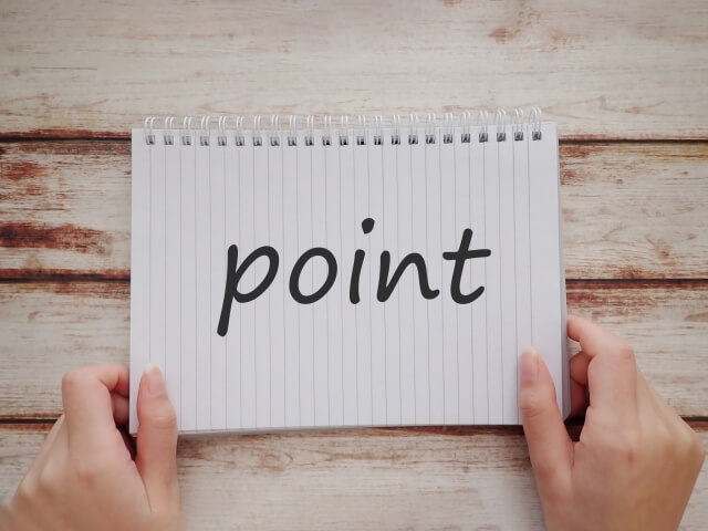 紙に書かれたpoint
