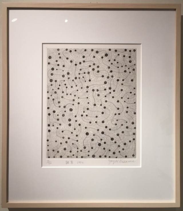 草間彌生の作品「雑草」