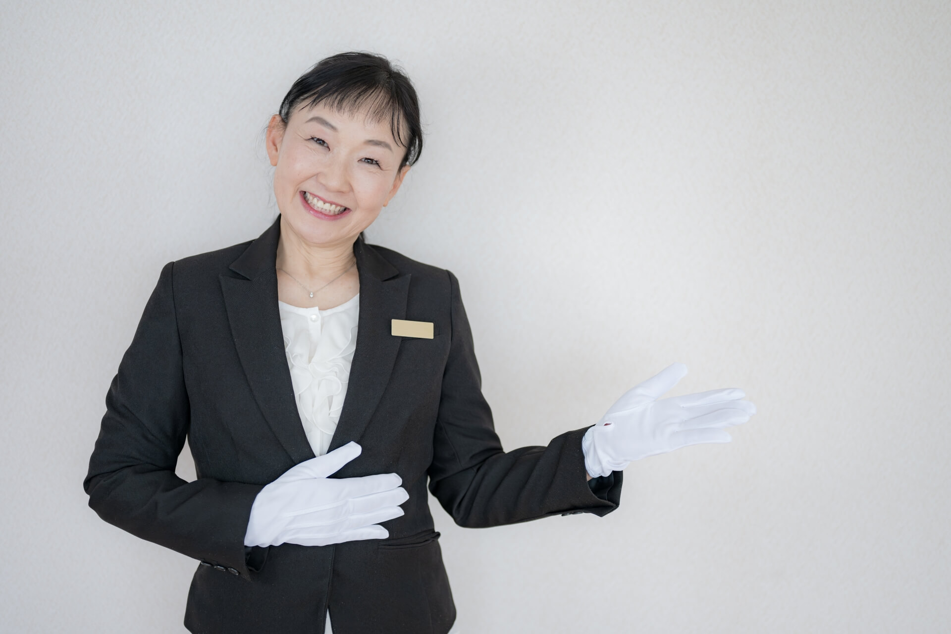 節税のポイント